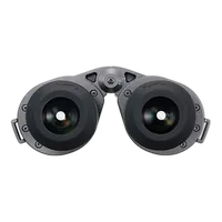 Nikon WX 7x50 IF Binoculars 4