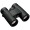 Nikon 10x42 PROSTAFF P3 Binoculars