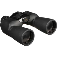 Nikon 12x50 Action Extreme ATB Binoculars 0