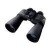 Nikon 16x50 Action Extreme Waterproof Binocular