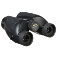 Nikon 12x25 Travelite Binoculars 2