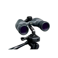 Nikon Tripod Adapter for E II  and  Superior Binocular 0