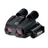 Nikon Stabileyes VR 12x32 Binocular