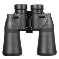 Nikon 7x50 Aculon A211 Binoculars 3