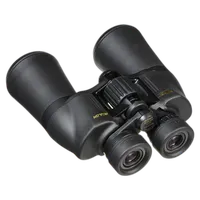 Nikon 12x50 Aculon A211 Binoculars 1