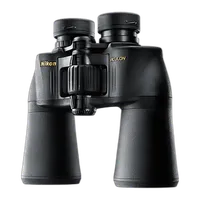Nikon 12x50 Aculon A211 Binoculars 3