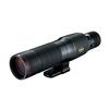 Nikon EDG Fieldscope 65mm S Monocular with Zoom
