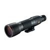 Nikon EDG Fieldscope 85mm S Monocular with Zoom