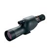 Nikon ED50 S Monocular Fieldscope Eyepiece  with Zoom