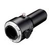 Nikon FSA-L1 Fieldscope Digiscoping SLR Camera Adapter