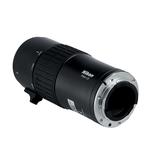Nikon Digital SLR Camera Adapter - FSA L2