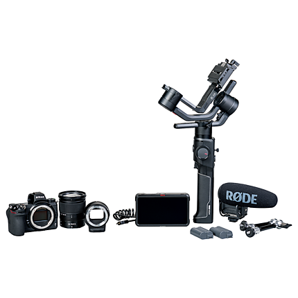 Nikon Z 6 Filmmakers Kit
