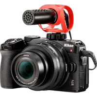Nikon Z30 Creators Kit 3