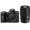 Nikon Z7 FX-Format Mirrorless Camera with 28-75mm f/2.8 Nikkor Z Lens