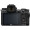Nikon Z7 II Mirrorless Digital Camera with 24-70mm  and  24-120mm Lenses