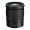Nikon Z30 Mirrorless Camera with 16-50mm, 50-250mm,  and  24-70mm Lenses