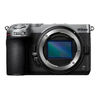 Nikon Z5IIC Body - Silver 0