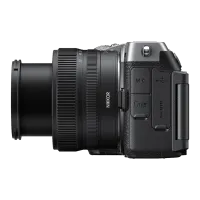 Nikon Z5IIC with 24-50mm Kit - Silver 3