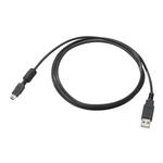Nikon UC-E4 USB Cable - Black