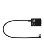 Nikon MC-35 GPS Serial Adapter Cord - Black