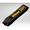 Nikon AN-D300 Neck Strap (Black)