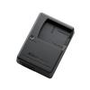 Nikon MH-65 Battery Charger for Select Nikon Cameras