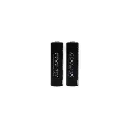 Nikon EN-MH2-B2 Rechargeable Batteries (Set of 2)