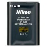 Nikon EN-EL23 Rechargeable Li-ion Battery 0