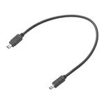 Nikon GP-1 CA90 Accessory Cable for GP-1 GPS Unit (Black)