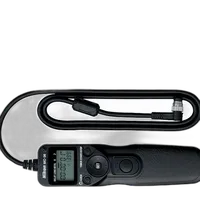 Nikon MC-36A Multi-Function Remote Cord 0