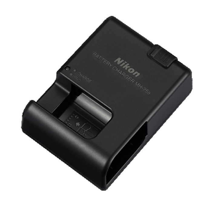 Nikon battery deals charger