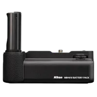 Nikon MB-N10 Multi-Battery Power Pack 0