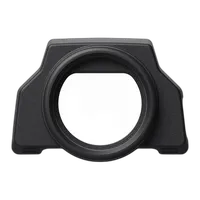 Nikon DK-32 Rubber Eyecup 0