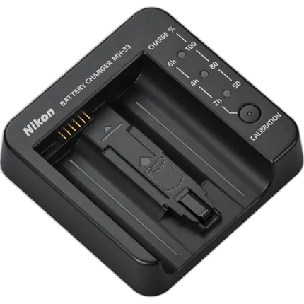 Nikon MH-33 Battery Charger