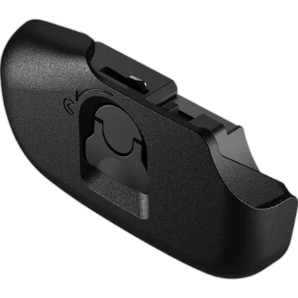 Nikon BL-7 Battery Chamber Cover