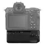 Nikon MB-N12 Power Battery Pack 4