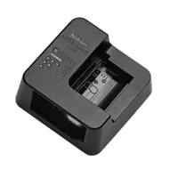Nikon MH-34 Battery Charger 0