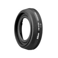 Nikon HB-N104 Black Lens Hood 0