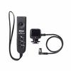 Nikon ML-3 Modulite Remote Set (Infrared) for Nikon 10-pin connector