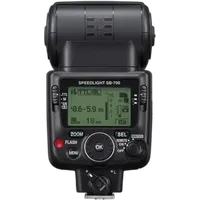 Nikon SB-700 AF Speedlight Flash 2