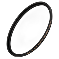 Nikon ARCREST II Protection Filter 77mm