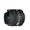 Nikon AF Nikkor 16mm f/2.8D Fisheye Lens - Black