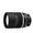 Nikon AF DC-Nikkor 135mm f/2D Telephoto Lens - Black