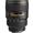 Nikon AF-S Zoom-Nikkor 17-35mm f/2.8D IF-ED Wide Angle Zoom Lens - Black