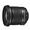 Nikon AF-S Nikkor 20mm f/1.8G ED Ultra Wide Angle Lens - Black