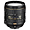 Nikon AF-S DX NIKKOR 16-80mm f/2.8-4E ED VR Lens