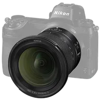 Nikon NIKKOR Z 14-30mm f/4 S Lens 6