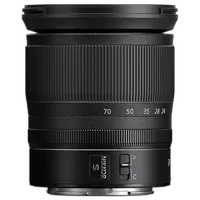 Nikon NIKKOR Z 24-70mm f/4 S Lens 3
