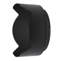 Nikon NIKKOR Z DX 50-250mm f/4.5-6.3 VR Lens 2