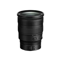 Nikon NIKKOR Z 24-70mm f/2.8 S Lens 2